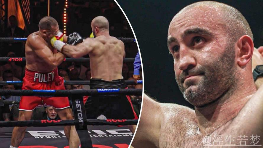 迪拜见证传奇陨落!穆拉特·加西耶夫加冕拳王金腰带 迪拜见证传奇陨落!穆拉特·加西耶夫加冕拳王金腰带