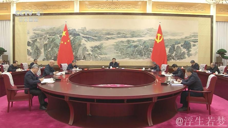 习近平主持中共中央政治局会议 习近平主持中共中央政治局会议