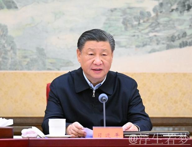 习近平主持中共中央政治局会议 习近平主持中共中央政治局会议