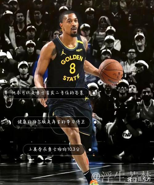 梅尔顿：抓住得分机会是关键，篮球比赛核心在于球权争夺