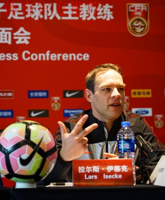 伊塞克：国青提高自己最关键